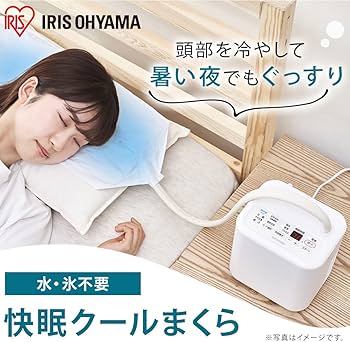 61OY6KnblQS._AC_UF350,