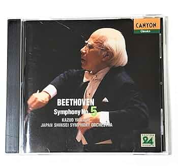 Amazon.co.jp: ベートーヴェン:交響曲第5番: Music