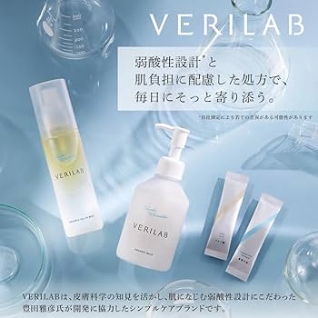 Amazon | VERILAB ベリラボ オーガニック オイルインミスト 敏感肌用