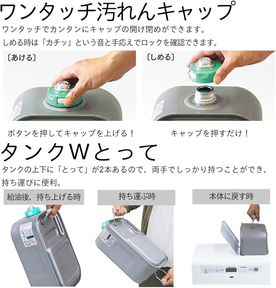 Amazon | ダイニチ (Dainichi) 石油ファンヒーター (木造17畳まで