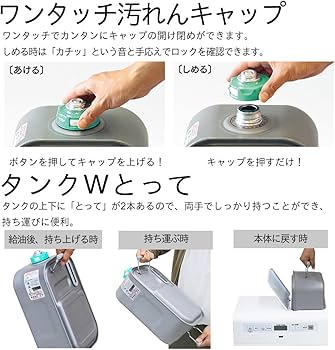Amazon | ダイニチ (Dainichi) 石油ファンヒーター (木造10畳まで