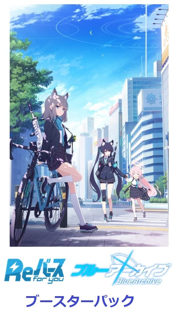 Amazon.co.jp: ブシロード(BUSHIROAD)Reバース for you ブースター