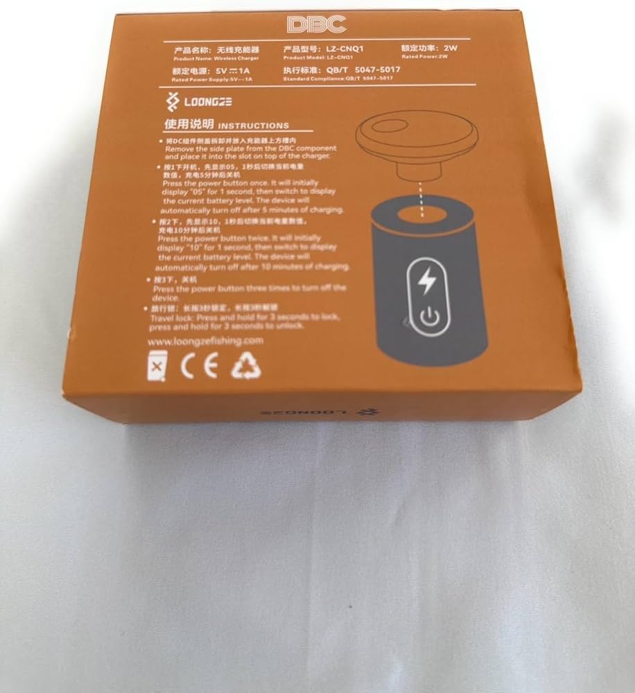 Amazon.co.jp: ローンズ DBC-CHARGER (DBC専用充電器) : スポーツ