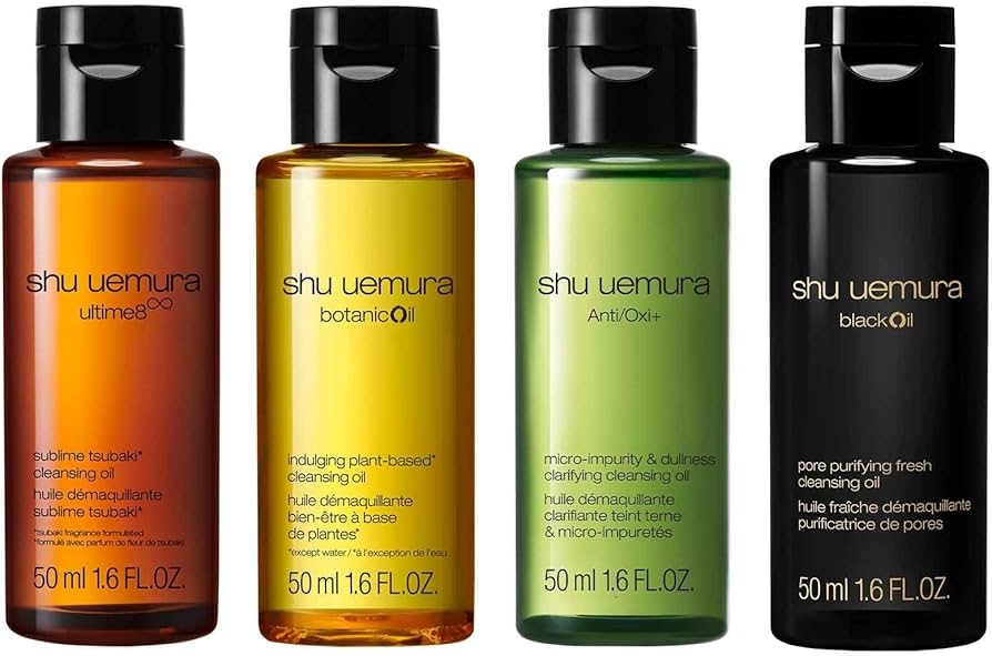 Amazon.co.jp: shu uemura(シュウ ウエムラ) クレンジング オイル