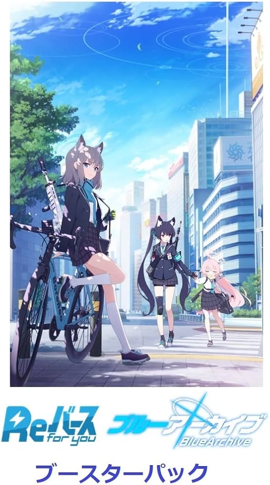 Amazon.co.jp: ブシロード(BUSHIROAD)Reバース for you ブースター