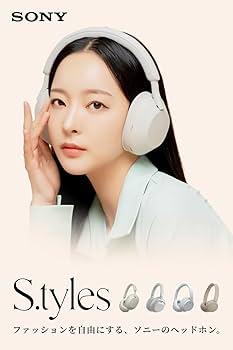 Amazon.com: Sony WH-CH720NL Noise Canceling Wireless Bluetooth