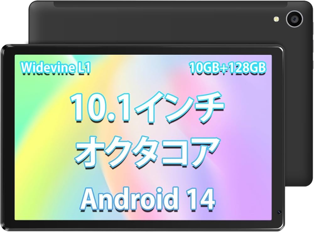 Amazon.co.jp: タブレット 10 インチ、Android 14 Go オクタコア