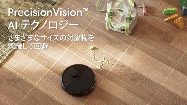 Amazon | ブラーバ 371j アイロボット 床拭きロボット 静音 簡単操作