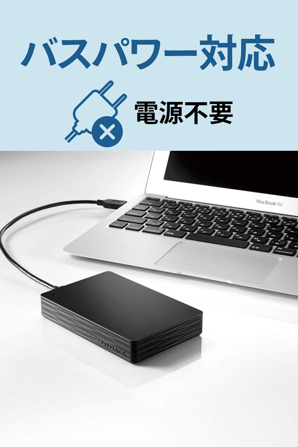 Amazon.co.jp: IODATA ポータブルHDD 4TB USB 3.1 Gen1/バスパワー/PC