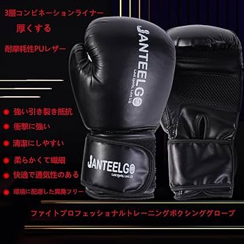 Amazon | サンドバッグ 自宅用 180CM サンドバックPUボクシング