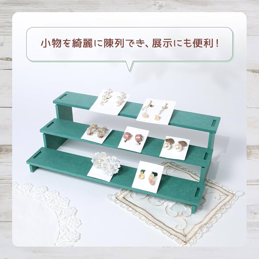 Amazon.co.jp: カラー木製ひな壇 3段 選べる4色 ディスプレイ グッズ