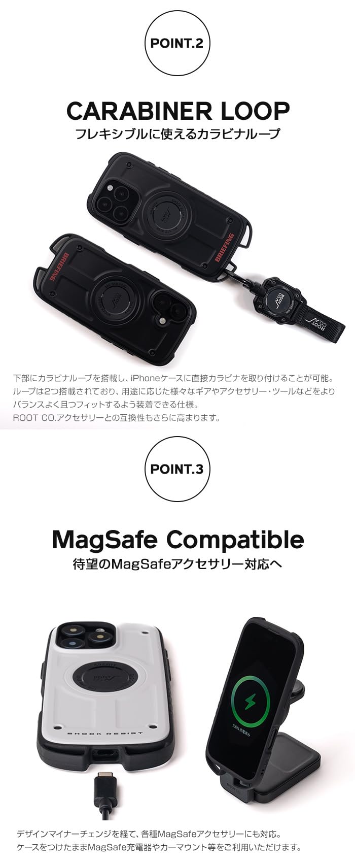 Amazon.co.jp: BR×ROOT CO. for iPhone 16 (ブラック) : 家電＆カメラ