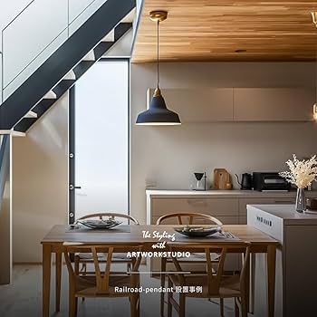 Amazon.co.jp : アートワークスタジオ レイルロードペンダント AW