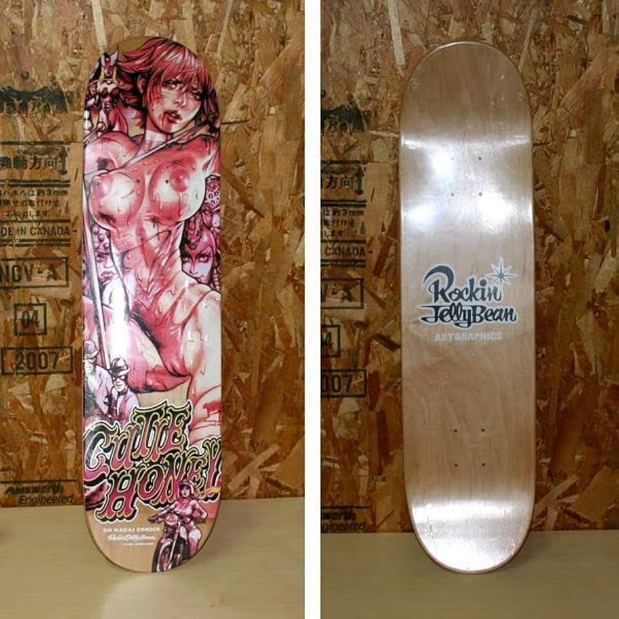 Amazon.co.jp: ロッキンジェリービーン 販売数1／50の超レア