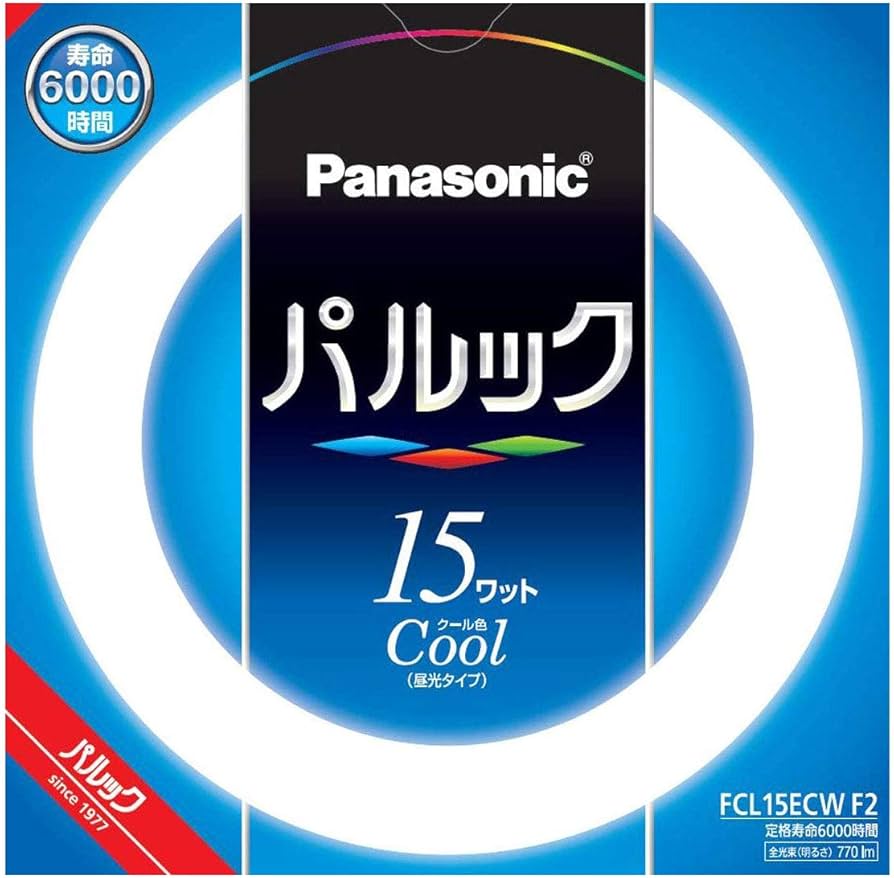 Amazon | パナソニック 蛍光灯 昼光色 丸形 15形 クール色 パルック