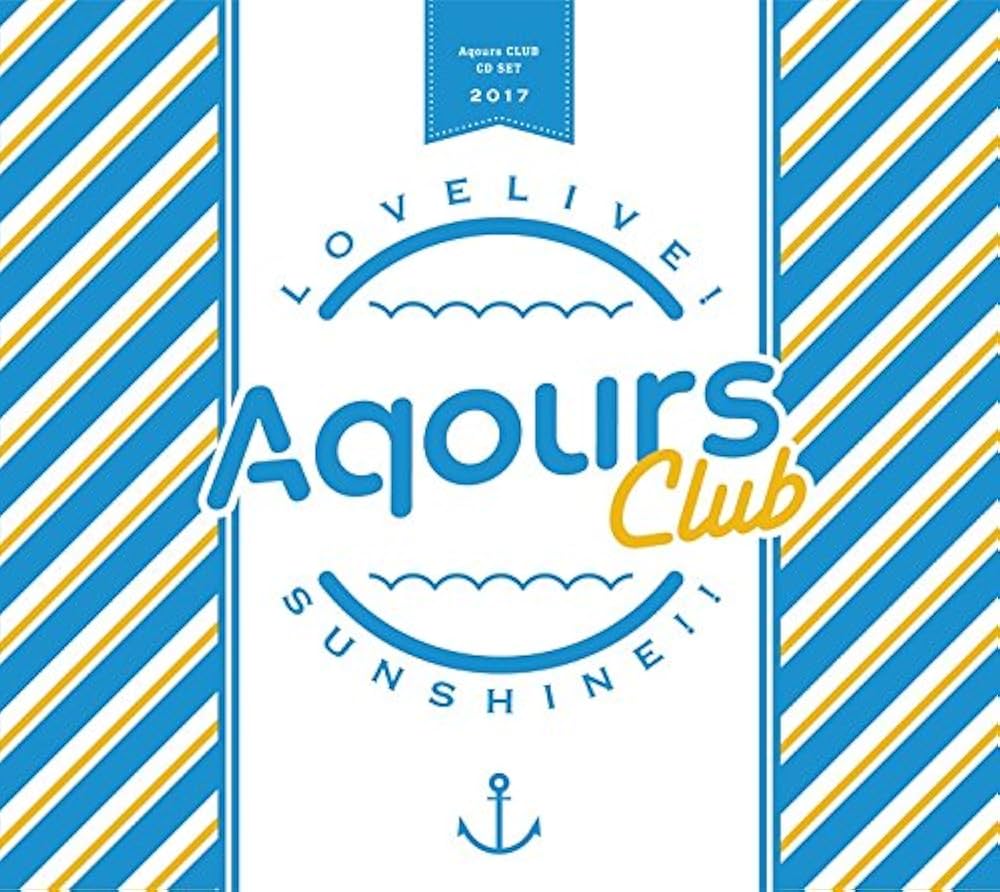 Amazon.co.jp: 【メーカー特典あり】 「ラブライブ! サンシャイン