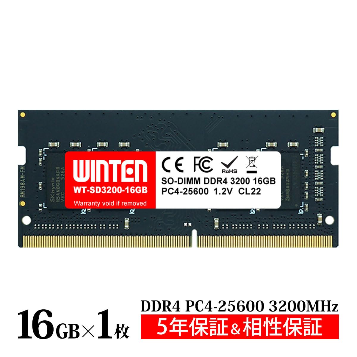 Amazon.co.jp: WINTEN ノートPC用メモリ DDR4-3200 16GB 260Pin CL22