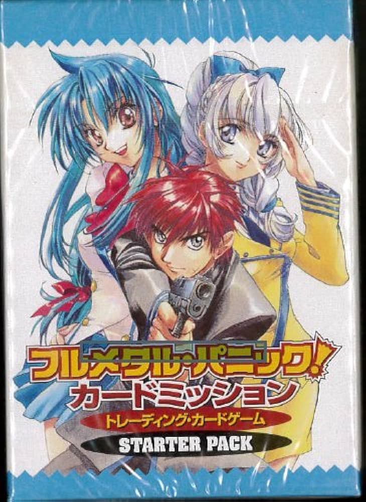 Amazon.co.jp: フルメタル パニック カードミッション スターター