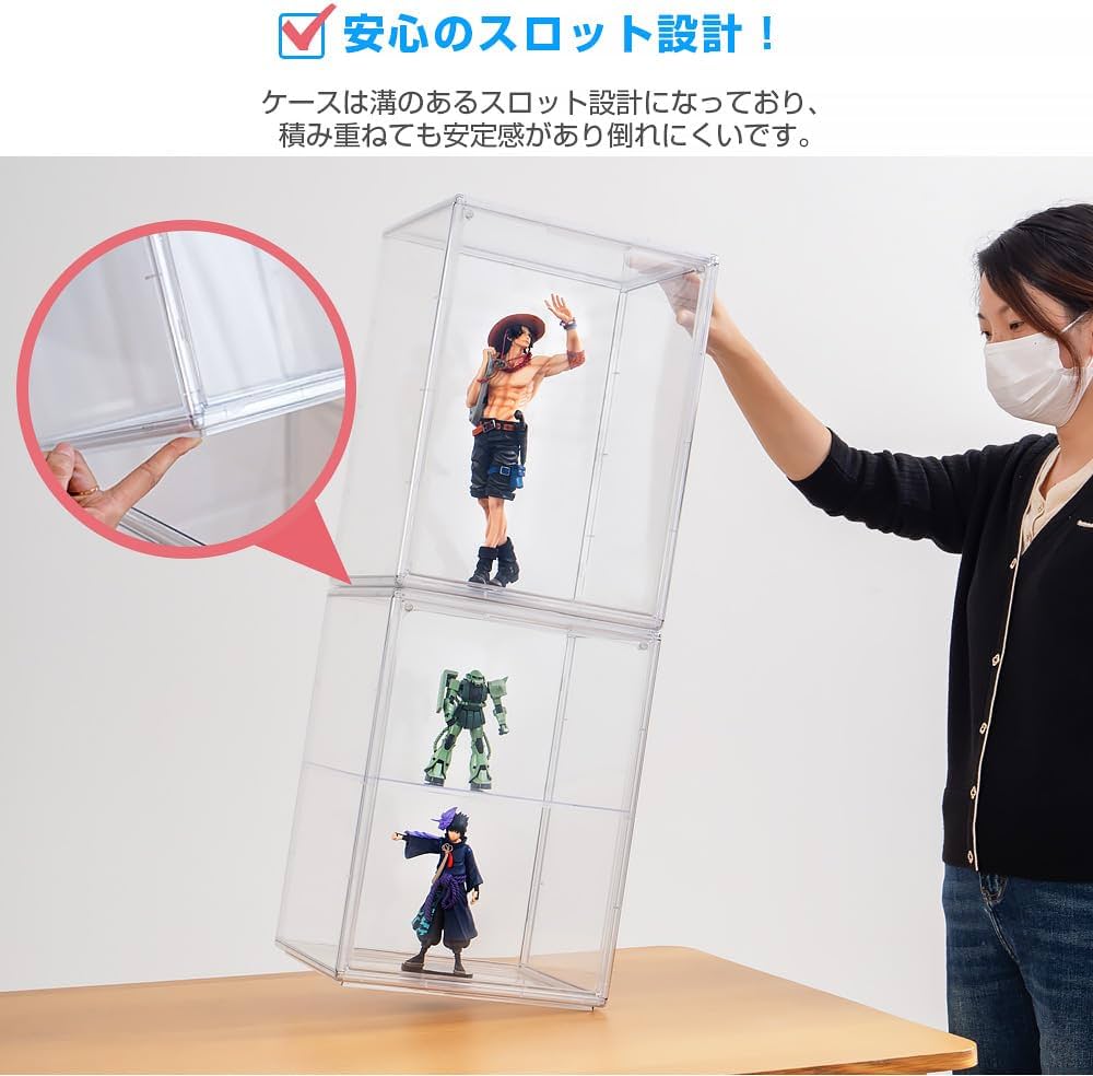 Amazon.co.jp: 八番屋 フィギュアケース 収納 透明展示ケース