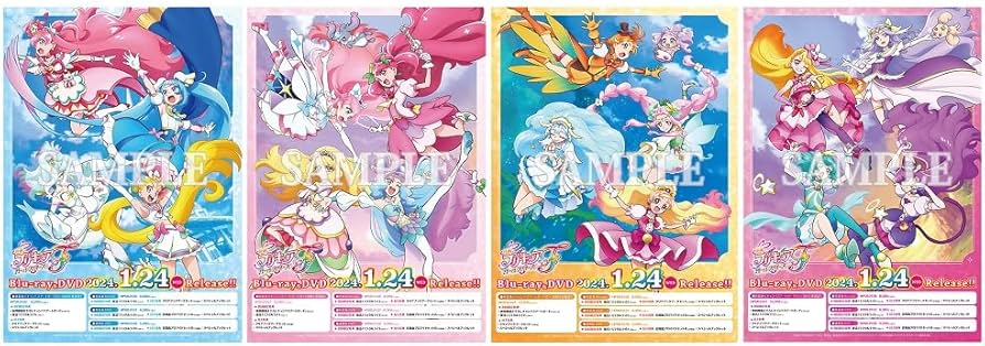 Amazon.co.jp: 【Amazon.co.jp限定】映画プリキュアオールスターズF