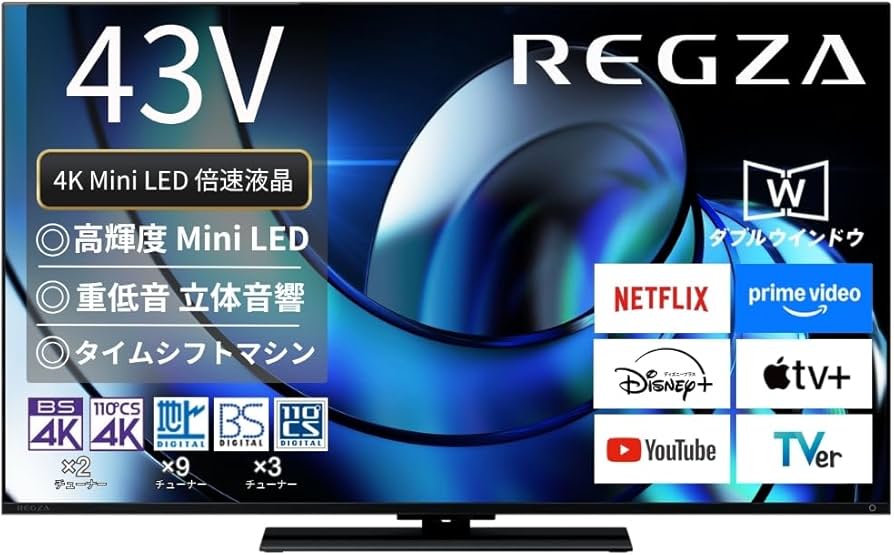 Amazon.co.jp: REGZA(レグザ) テレビ 43インチ Mini LED 液晶 4K 倍速
