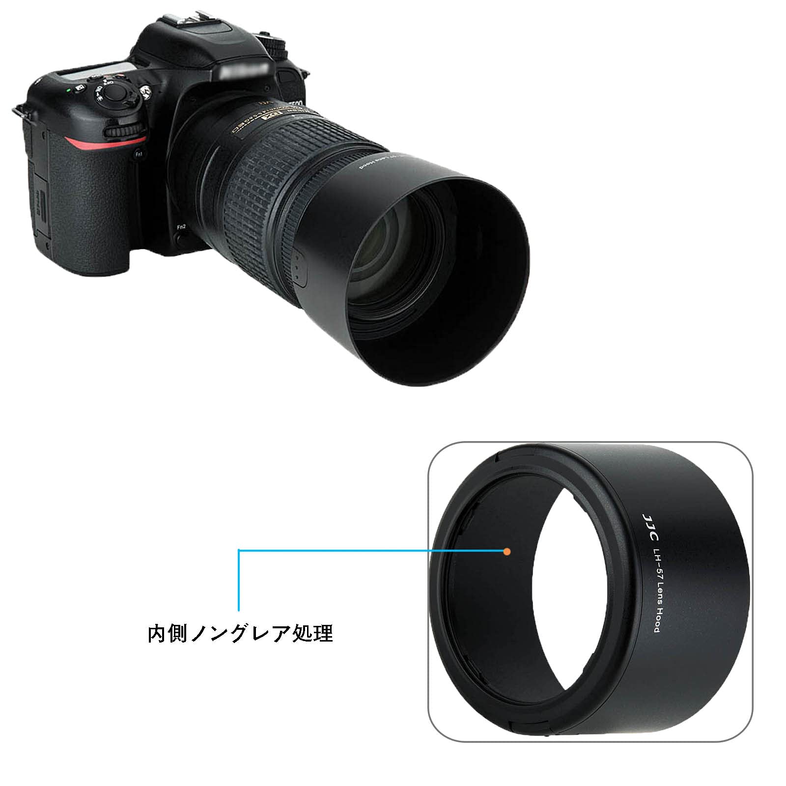 Amazon | JJC HB-57 可逆式 レンズフード Nikon AF-S DX Nikkor 55