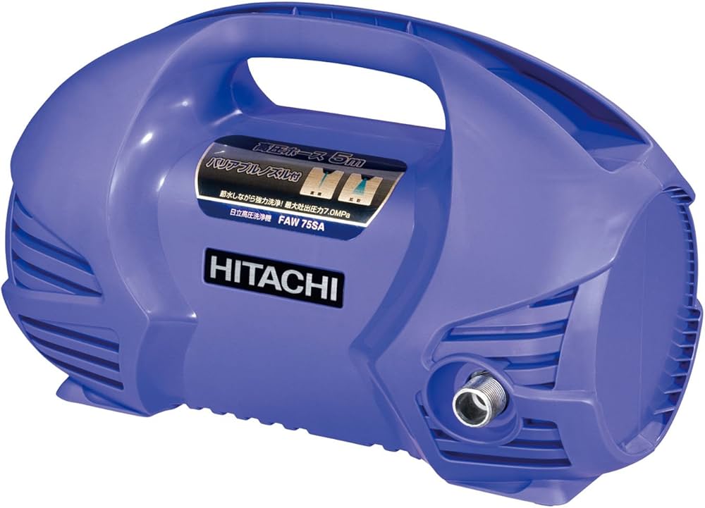Amazon | HiKOKI(ハイコーキ) 高圧洗浄機 FAW75SA | 高圧洗浄機本体