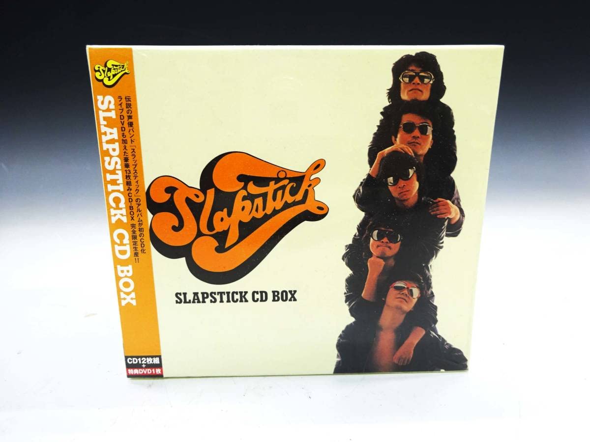 Amazon.co.jp: スラップスティック SLAPSTICK CD BOX CD12枚＋特典DVD1