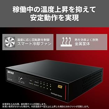 Amazon.co.jp: 【Amazon.co.jp限定】バッファロー 5ポート 全ポート