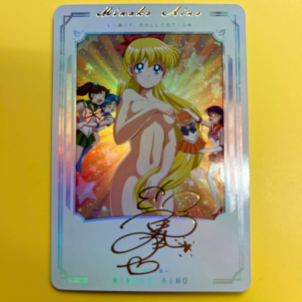 Amazon.co.jp: 美少女戦士セーラームーン ヴィーナス ACGカード