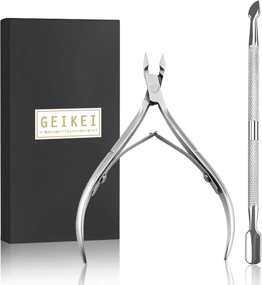 Amazon | キューティクル ニッパー GEIKEI ネイルケア 甘皮処理 甘皮
