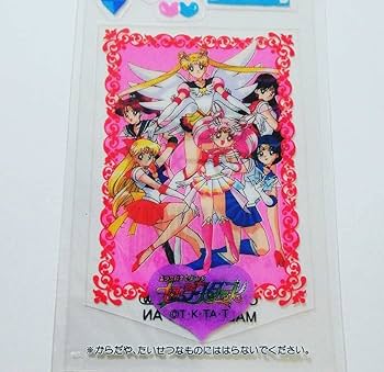 Amazon.co.jp: セーラームーン スターズ 透明 シール ステッカー