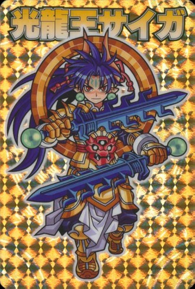 Amazon.co.jp: 神羅万象チョコ トップキャラクターズセレクション No