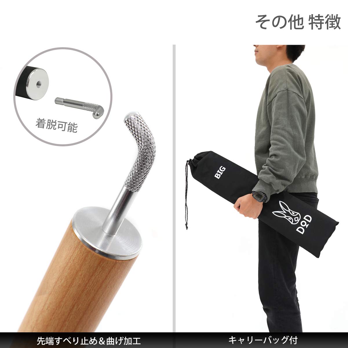 Amazon | DOD(ディーオーディー) ビッグタープポール 250cm アルミ