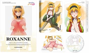 Amazon.co.jp: 異世界迷宮でハーレムを Blu-ray BOX 上巻《ロクサーヌ