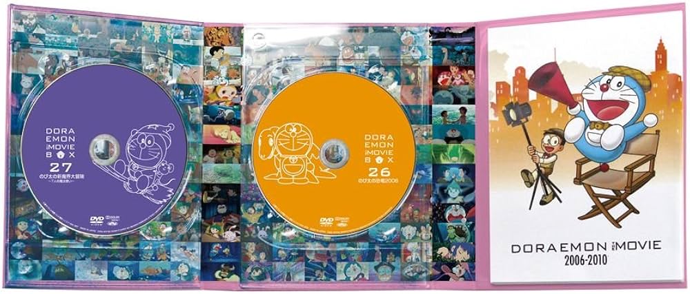 Amazon.co.jp: DORAEMON THE MOVIE BOX 2006-2010 (DVD版・初回限定