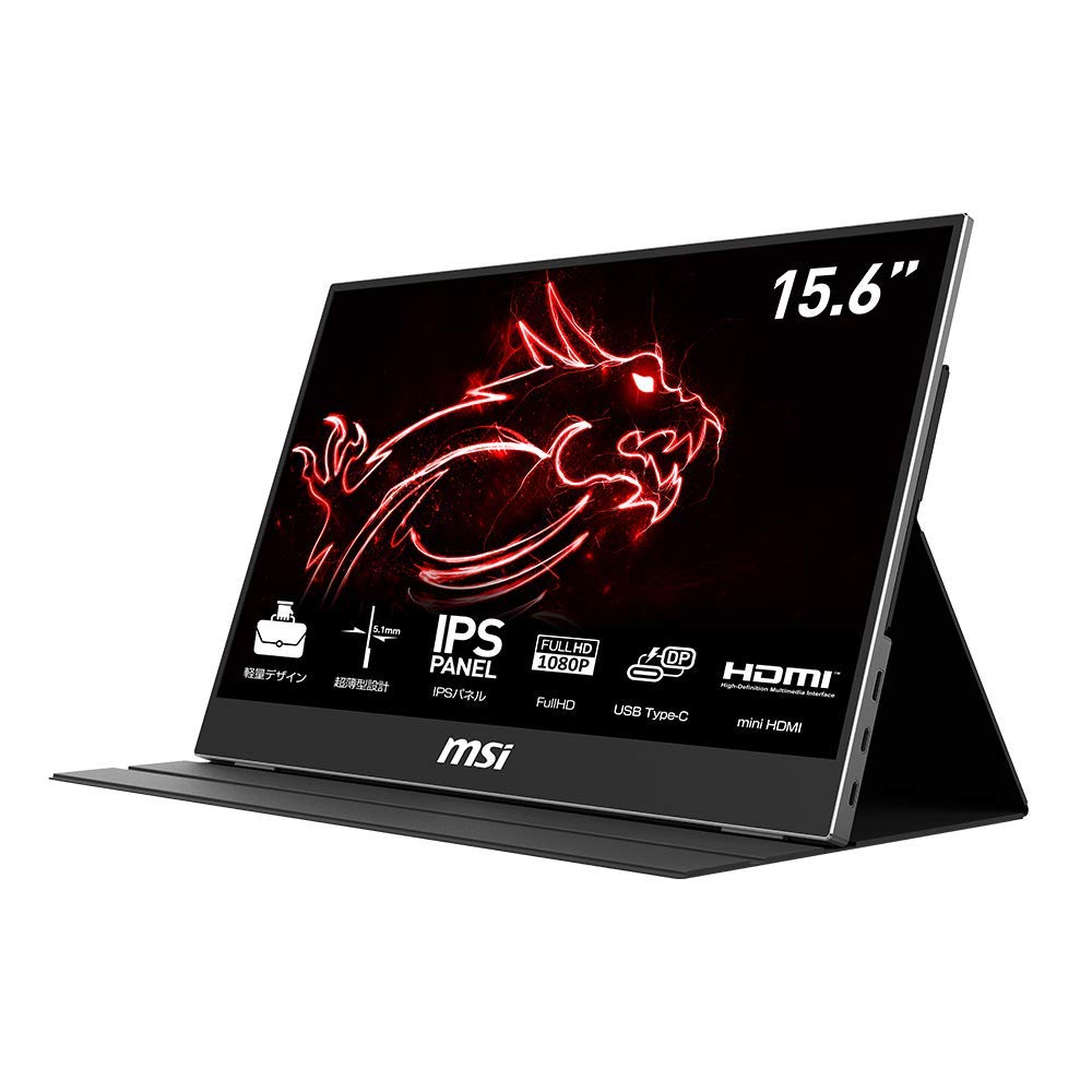 Amazon.co.jp: MSI Optix MAG161V モバイルモニター IPSパネル 薄型