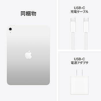 Amazon.co.jp: Apple 11 インチ iPad (A16): 11 インチモデル、Liquid