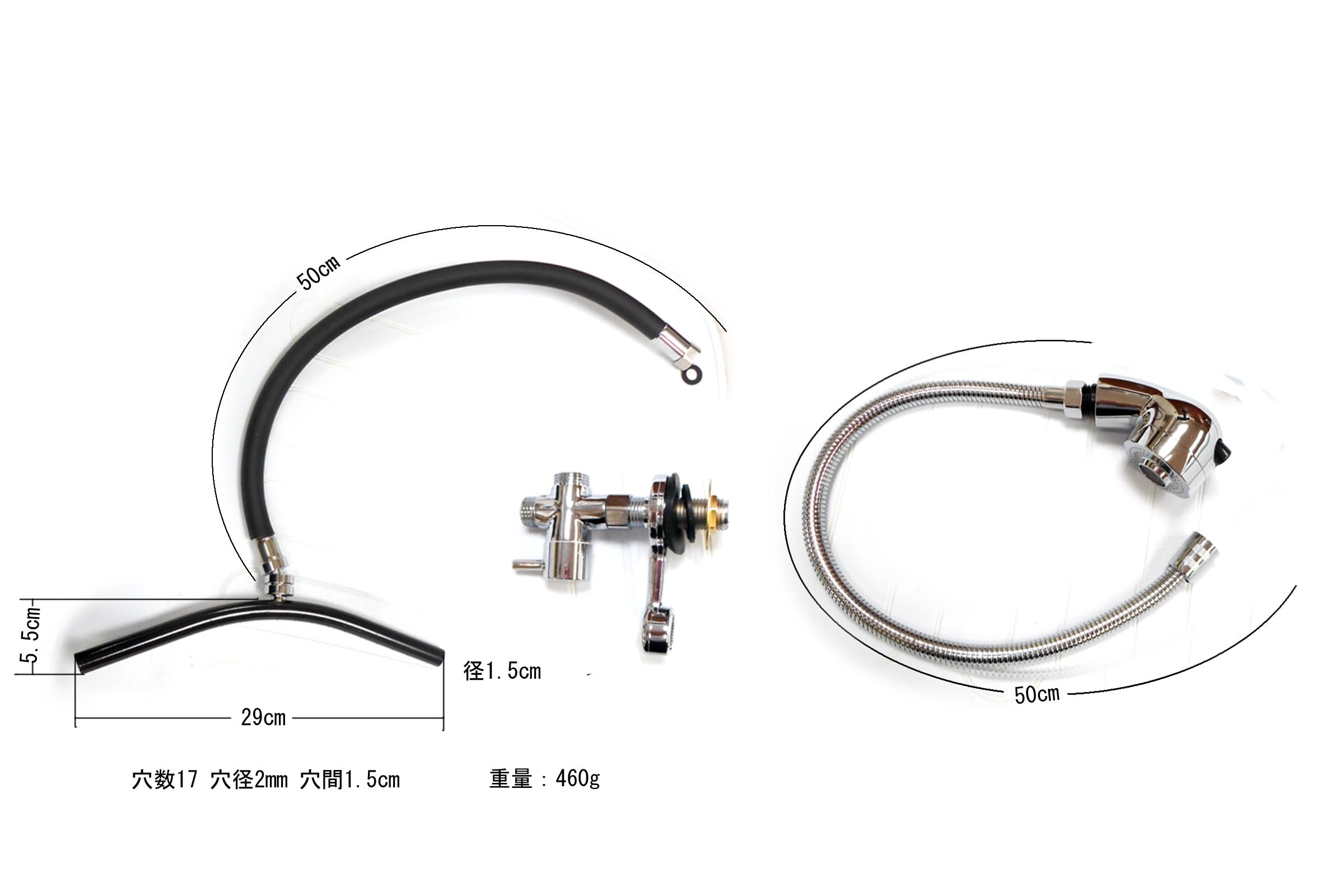 Amazon.co.jp: A ONE 頭皮洗浄シャワー「夢見心地Ⅱ」ヘッドスパ 頭散