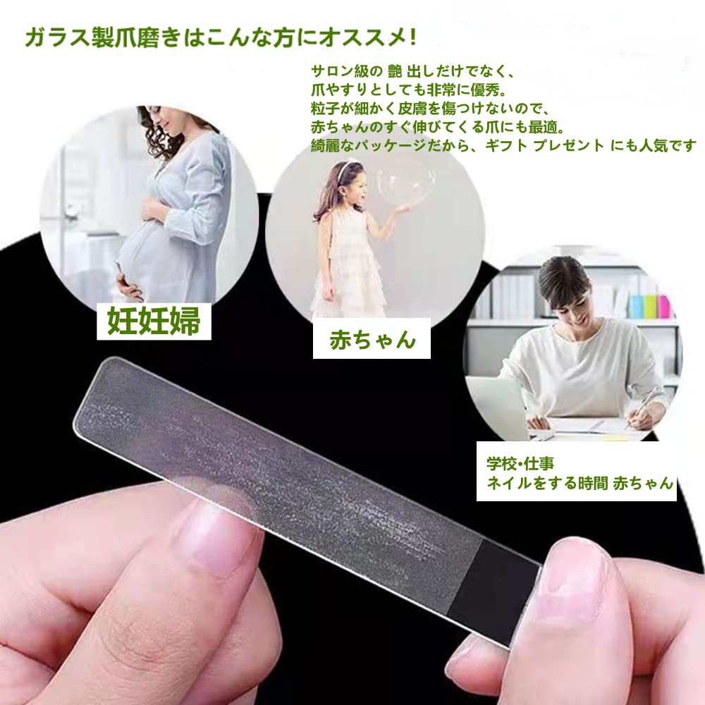 Amazon.co.jp: 爪磨き 爪 やすり 爪ヤスリ ナノ技術が生んだ全く新しい