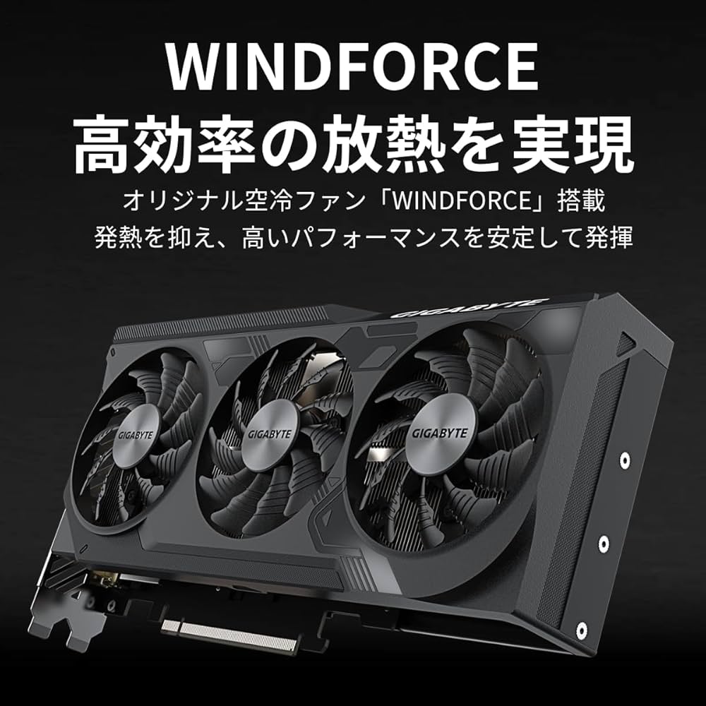 Amazon | GIGABYTE NVIDIA GeForce RTX4070Ti SUPER 搭載 グラフィック