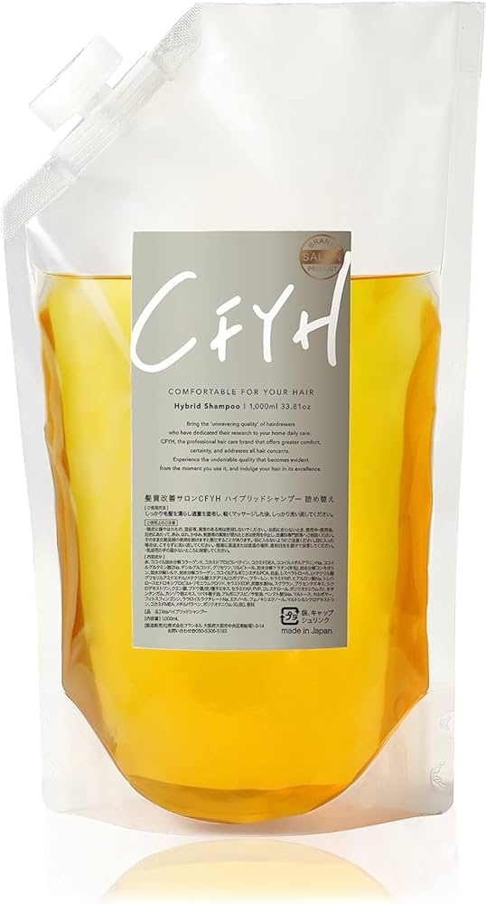 Amazon | [詰め替え 大容量1,000ml] 髪質補修サロンCFYH