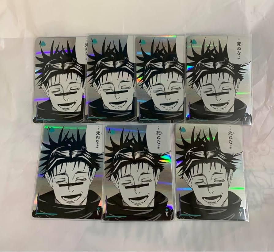 呪術廻戦 ギラギラトランプ 脹相 24枚 Amazon.co.jp: 呪術廻戦