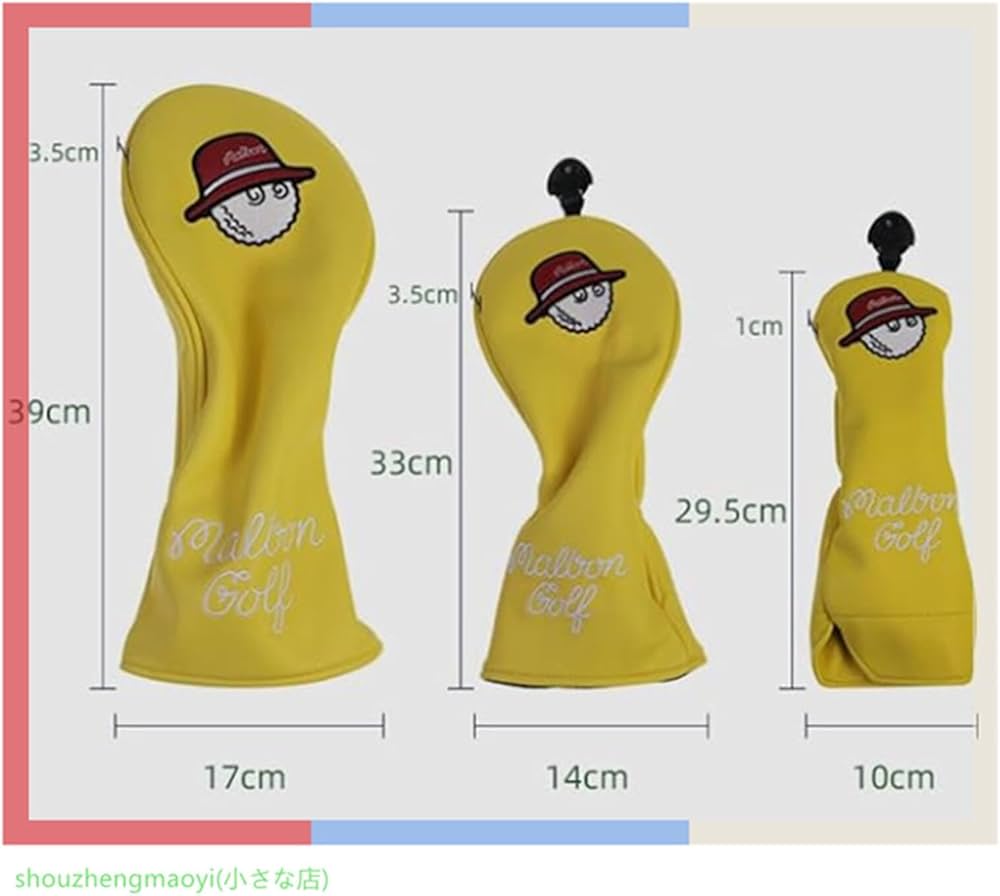 Amazon.co.jp: クラブカバー4点セット マルボン golf マルボンゴルフ