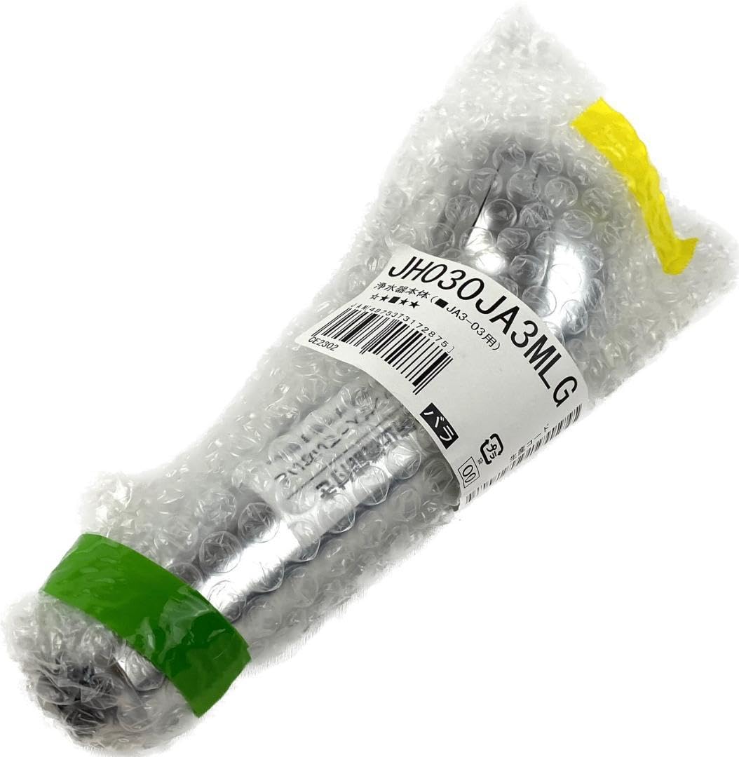 Amazon | タカギ みず工房 蛇口一体型 浄水器 本体 JH030JA3MLG （JA3