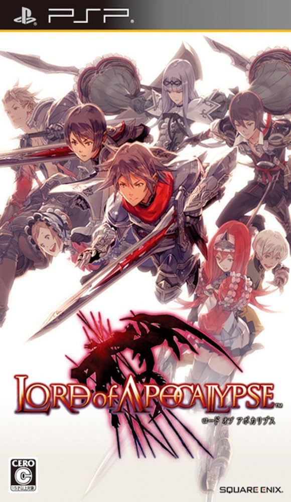 Amazon.com: Lord of Apocalypse [Japan Import] : Video Games