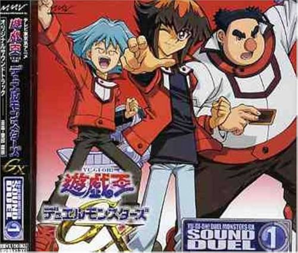 Amazon.co.jp: 遊☆戯☆王デュエルモンスターズGX SOUND DUEL1