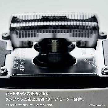 Amazon | パナソニック ラムダッシュ パームインシェーバー メンズ