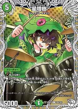 61PW4aLcgCL._AC_UF350,