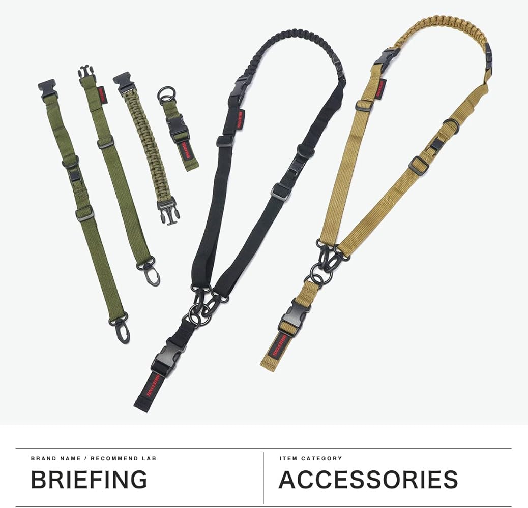 Amazon.co.jp: [ブリーフィング] ユーティリティ 2ウェイ ストラップ